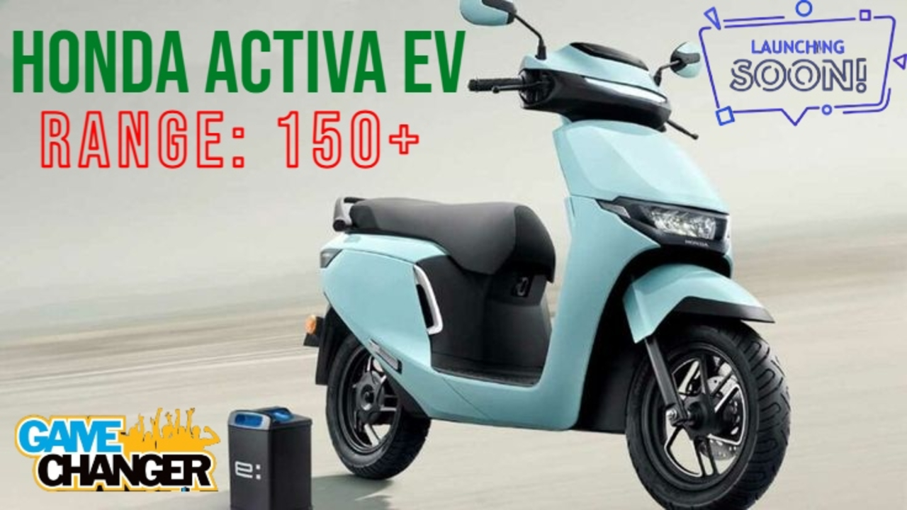 Honda Activa EV