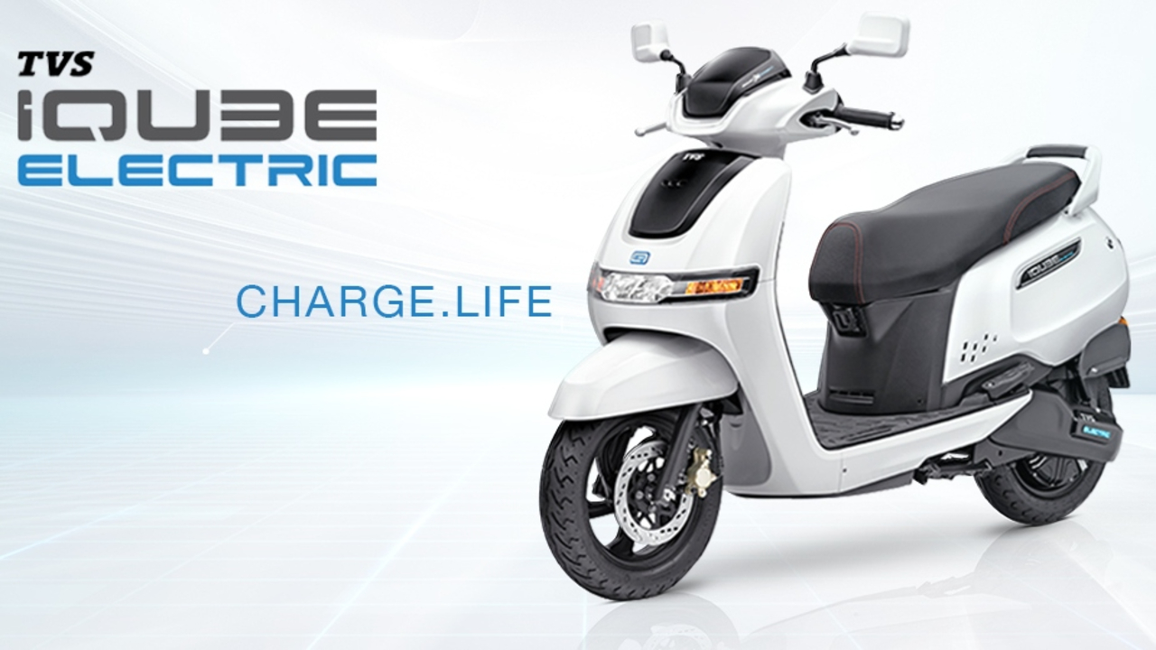 TVS iQube