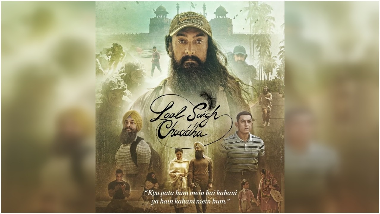 Aamir Khan's Laal Singh Chaddha has lessons beyond its box office fate